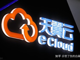 中国电信手机号过户可以网上操作吗安全吗知乎
