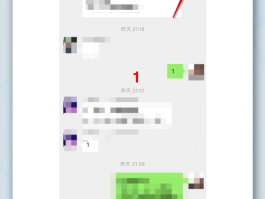 短信群发平台软件哪个好用些呢知乎