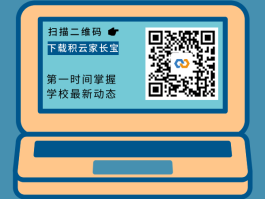 云短信app官方版下载安装苹果版