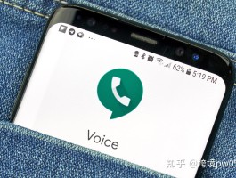 网络电话会显示真实区号吗是真的吗知乎文章