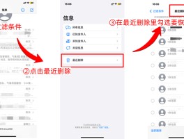 网络短信免费发送软件下载
