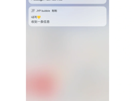 手机短信测试压软件