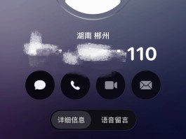 短信广告图片素材下载软件有哪些