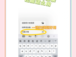 如何能隐藏手机号码