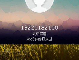 网络短信免费网页版下载安装