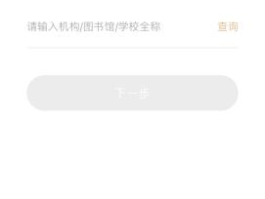短信验证码最新怎么弄出来的图片