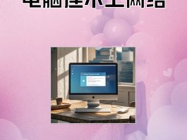 4g网络打电话就没网络怎么回事儿啊