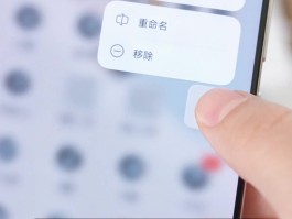 怎么隐藏手机号码发短信
