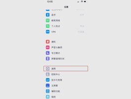手机短信处有个感叹号标志怎么回事啊