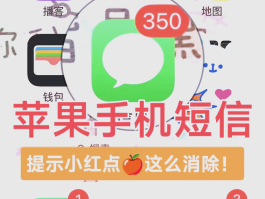 虚拟短信苹果app下载