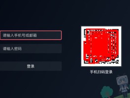 云验证码平台网页打不开怎么办呢视频教程