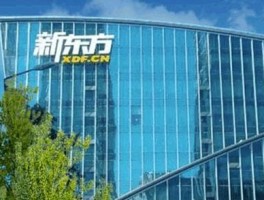 郑州政务短信平台电话号码是多少啊
