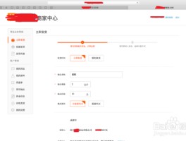 怎么打开短信里的网址呢