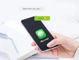 手机短信群发一次可以发多少联系人信息呢苹果的简单介绍