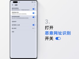 短信收到的网址打不开怎么回事儿