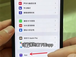 怎样才能隐藏手机号码打电话呢