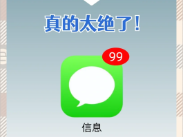 免费发送网络短信的平台