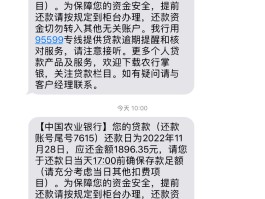 虚拟手机号办理要多久能收到信息通知呢