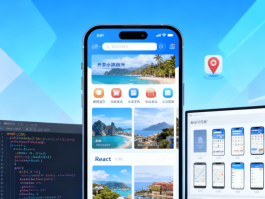 网上短信发送平台有哪些软件