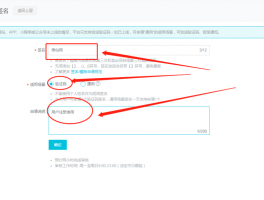 阿里云短信平台官网联系方式电话是多少