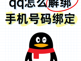 虚拟手机号码验证码软件是什么意思啊怎么弄