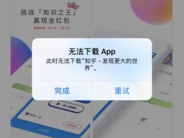 政务短信平台发来的诉讼有效吗安全吗可信吗知乎