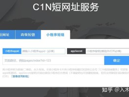 包含哪个短信平台比较好用啊安全可靠的软件有哪些的词条