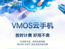 免费打电话软件哪个好用又便宜的手机