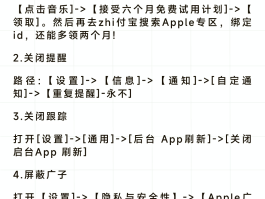 网络电话可以绕过黑名单吗怎么设置