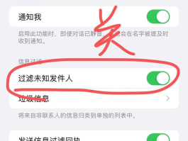 手机短信中的网址打不开怎么回事呀