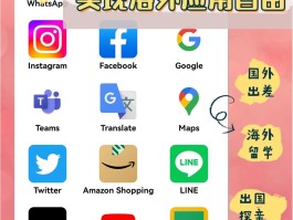 免费验证码平台手机版下载软件有哪些好用的