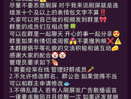 短信免费群发平台有哪些公众号
