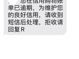 广告短信范本怎么写的好一点