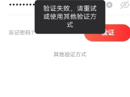 手机短信网址打不开怎么办呀怎么解决