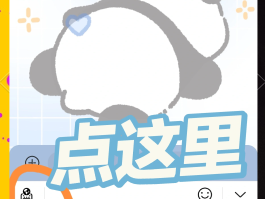 短信验证码的密码是多少啊怎么查询呢