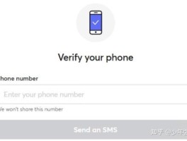 美国虚拟手机号收短信吗是真的吗吗知乎