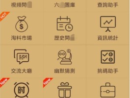 超云接码app官网下载安卓版本安装
