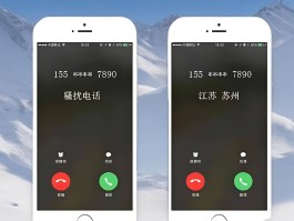哪些网络电话免费接听的