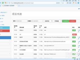 怎么看到自己的短信验证码信息记录