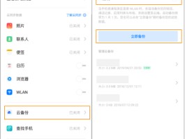 超级云短信平台收费吗多少钱一个月啊怎么收费