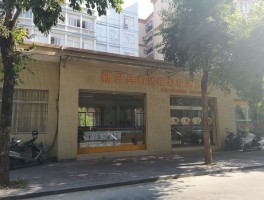 云浮广电网络电话客服电话