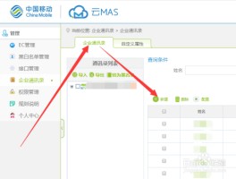 云短信平台官网登录网址是什么意思