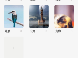 4g网络电话下载最新版本是多少兆的