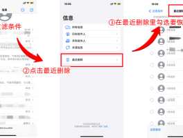 手机短信可以群发吗怎么操作视频号发送