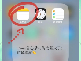 手机收不到验证码怎样解决方法视频教程图片大全