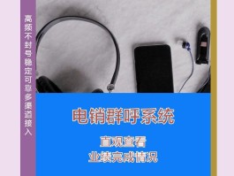 网络电话能查到是谁打的吗