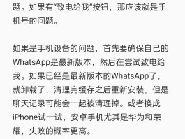 手机收不到验证码是手机坏了吗怎么办呢