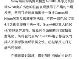 短信浏览器打不开为什么呢苹果手机