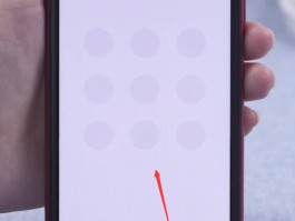隐藏手机号码怎么设置密码呢视频教程