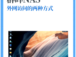 短信群发工具软件哪个好用点呢视频